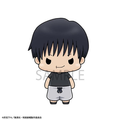 Jujutsu Kaisen Chokorin Mascot Series Trading Figure Vol. 02 5cm Assortment (6) - Mini Figures - Megahouse - Hobby Figures UK