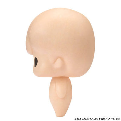 Jujutsu Kaisen Chokorin Mascot Series Trading Figure Vol. 02 5cm Assortment (6) - Mini Figures - Megahouse - Hobby Figures UK