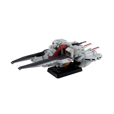 Mobile Suit Zeta Gundam PVC Figure Cosmo Fleet Special Argama Re. 19cm - Scale Statue - Megahouse - Hobby Figures UK