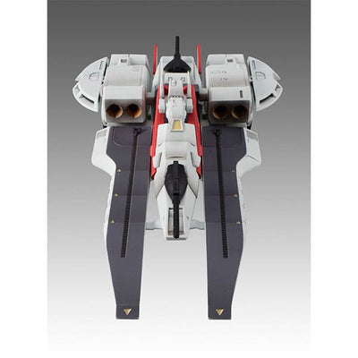 Mobile Suit Zeta Gundam PVC Figure Cosmo Fleet Special Argama Re. 19cm - Scale Statue - Megahouse - Hobby Figures UK
