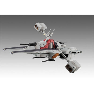 Mobile Suit Zeta Gundam PVC Figure Cosmo Fleet Special Argama Re. 19cm - Scale Statue - Megahouse - Hobby Figures UK