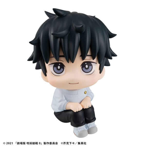 Jujutsu Kaisen 0 Look Up PVC Statue Okkotsu Yuta 11cm - Scale Statue - Megahouse - Hobby Figures UK