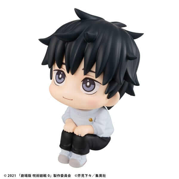 Jujutsu Kaisen 0 Look Up PVC Statue Okkotsu Yuta 11cm - Scale Statue - Megahouse - Hobby Figures UK