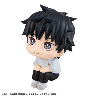Jujutsu Kaisen 0 Look Up PVC Statue Okkotsu Yuta 11cm - Scale Statue - Megahouse - Hobby Figures UK