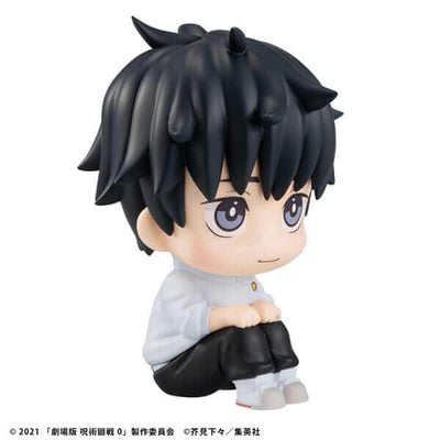 Jujutsu Kaisen 0 Look Up PVC Statue Okkotsu Yuta 11cm - Scale Statue - Megahouse - Hobby Figures UK