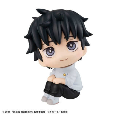 Jujutsu Kaisen 0 Look Up PVC Statue Okkotsu Yuta 11cm - Scale Statue - Megahouse - Hobby Figures UK