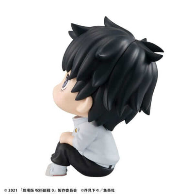 Jujutsu Kaisen 0 Look Up PVC Statue Okkotsu Yuta 11cm - Scale Statue - Megahouse - Hobby Figures UK