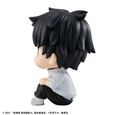 Jujutsu Kaisen 0 Look Up PVC Statue Okkotsu Yuta 11cm - Scale Statue - Megahouse - Hobby Figures UK
