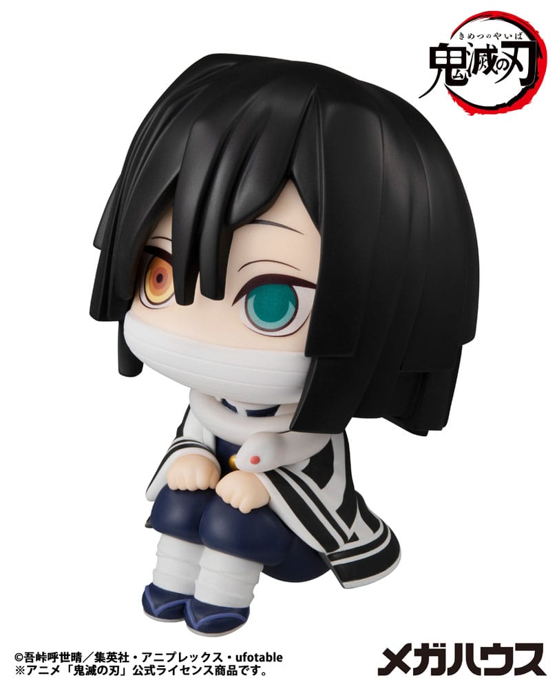 Demon Slayer Kimetsu no Yaiba Look Up PVC Statue Iguro Obanai 11cm - Scale Statue - Megahouse - Hobby Figures UK