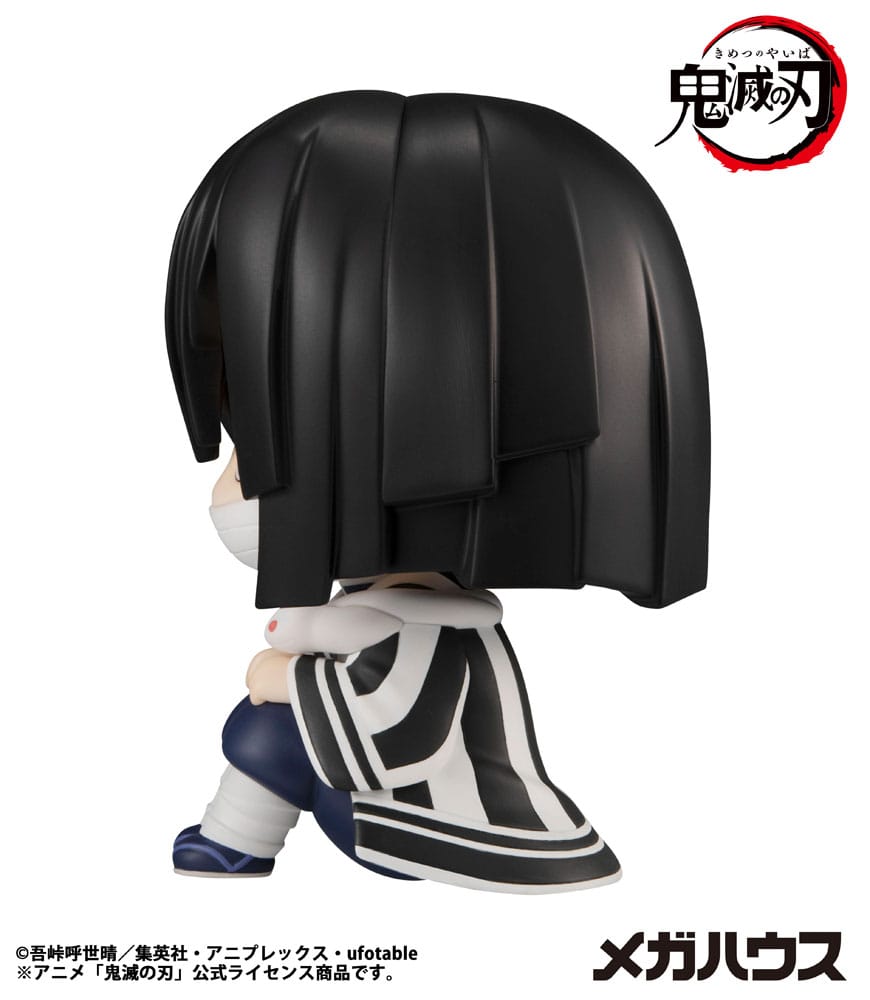 Demon Slayer Kimetsu no Yaiba Look Up PVC Statue Iguro Obanai 11cm - Scale Statue - Megahouse - Hobby Figures UK