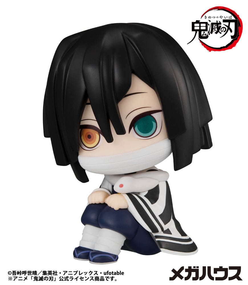 Demon Slayer Kimetsu no Yaiba Look Up PVC Statue Iguro Obanai 11cm - Scale Statue - Megahouse - Hobby Figures UK