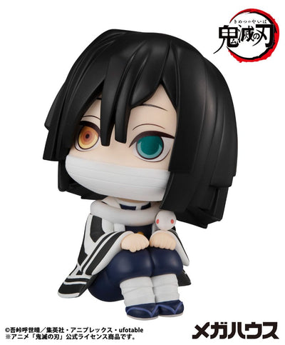 Demon Slayer Kimetsu no Yaiba Look Up PVC Statue Iguro Obanai 11cm - Scale Statue - Megahouse - Hobby Figures UK