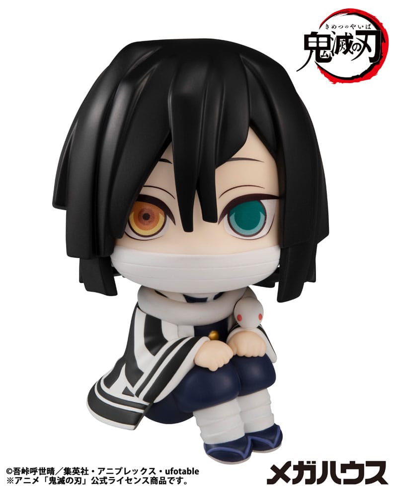 Demon Slayer Kimetsu no Yaiba Look Up PVC Statue Iguro Obanai 11cm - Scale Statue - Megahouse - Hobby Figures UK