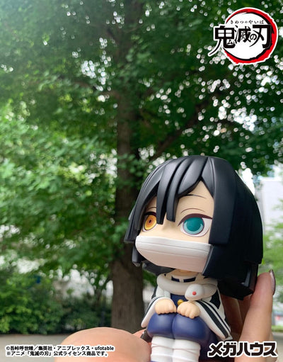 Demon Slayer Kimetsu no Yaiba Look Up PVC Statue Iguro Obanai 11cm - Scale Statue - Megahouse - Hobby Figures UK