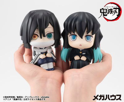 Demon Slayer Kimetsu no Yaiba Look Up PVC Statue Iguro Obanai 11cm - Scale Statue - Megahouse - Hobby Figures UK