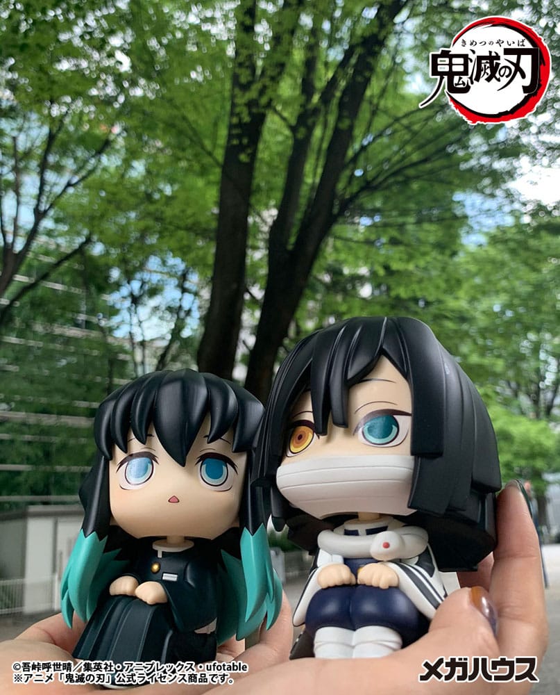 Demon Slayer Kimetsu no Yaiba Look Up PVC Statue Iguro Obanai 11cm - Scale Statue - Megahouse - Hobby Figures UK