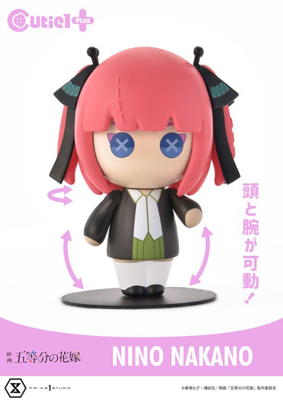 The Quintessential Quintuplets Cutie1 PVC Figure Nino Nakano 12cm - Scale Statue - Prime 1 Studio - Hobby Figures UK