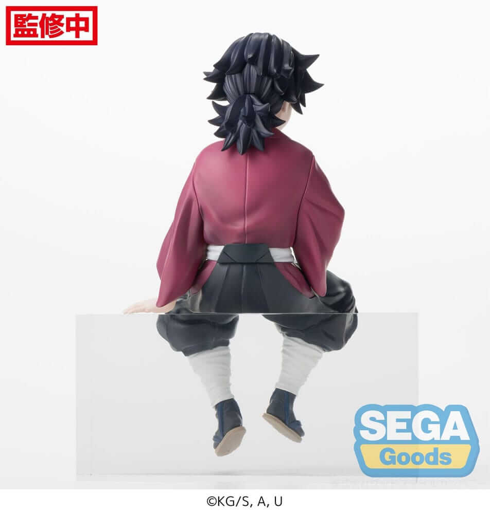 Demon Slayer: Kimetsu no Yaiba PM Perching PVC Statue Giyu Tomioka 14cm - Scale Statue - Sega - Hobby Figures UK