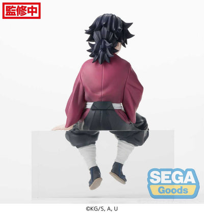 Demon Slayer: Kimetsu no Yaiba PM Perching PVC Statue Giyu Tomioka 14cm - Scale Statue - Sega - Hobby Figures UK