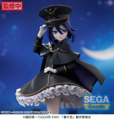 My Dress-Up Darling Luminasta PVC Statue Sajuna Inui Black Lily 16cm - Scale Statue - Sega - Hobby Figures UK