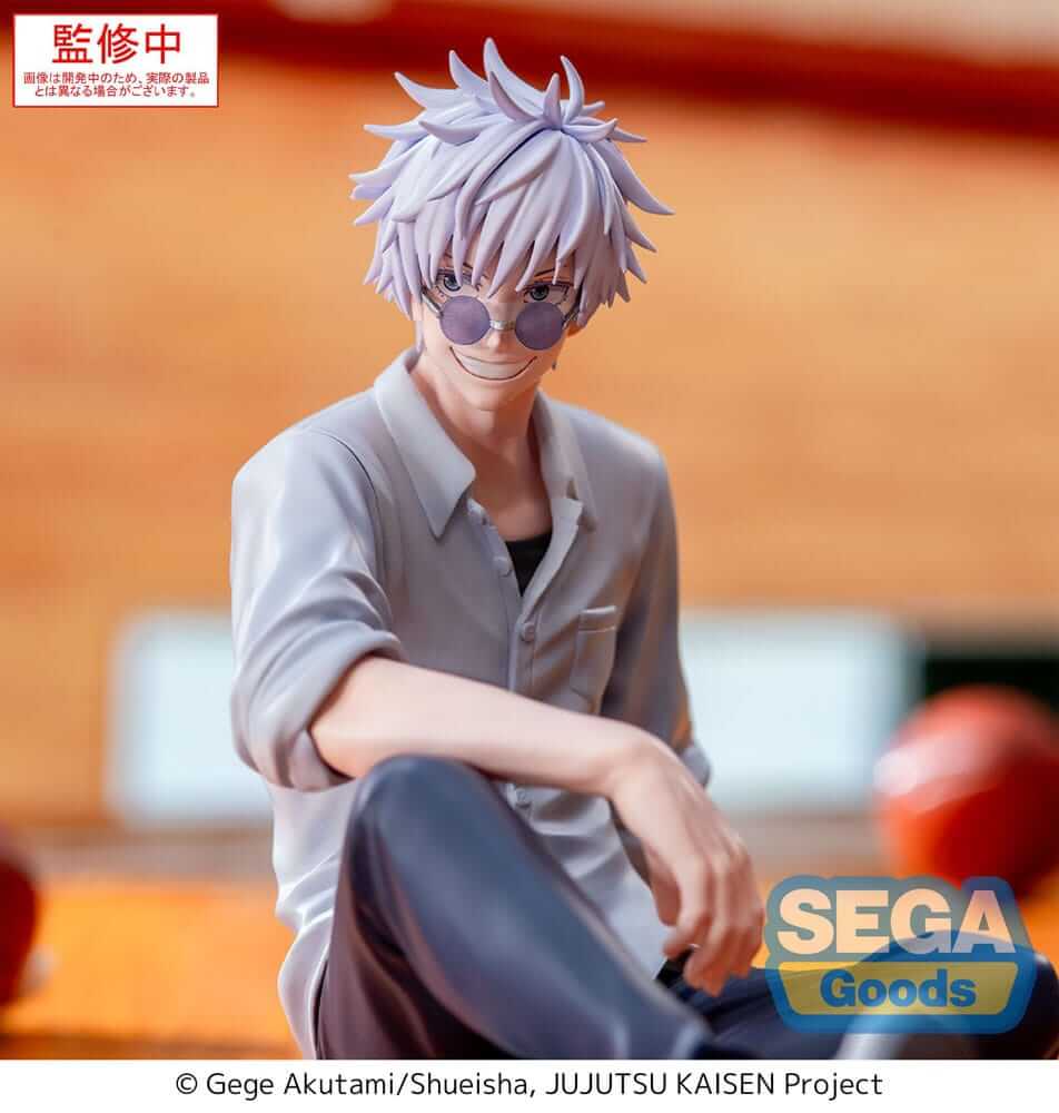 Jujutsu Kaisen Yumemirize PVC Statue Satoru Gojo Hidden Inventory/Premature Death 12cm - Scale Statue - Sega - Hobby Figures UK