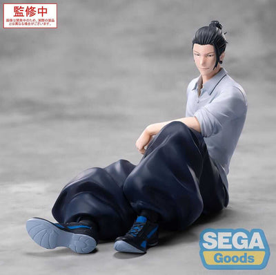 Jujutsu Kaisen Yumemirize PVC Statue Suguru Geto Inventory/Premature Death 12cm - Scale Statue - Sega - Hobby Figures UK