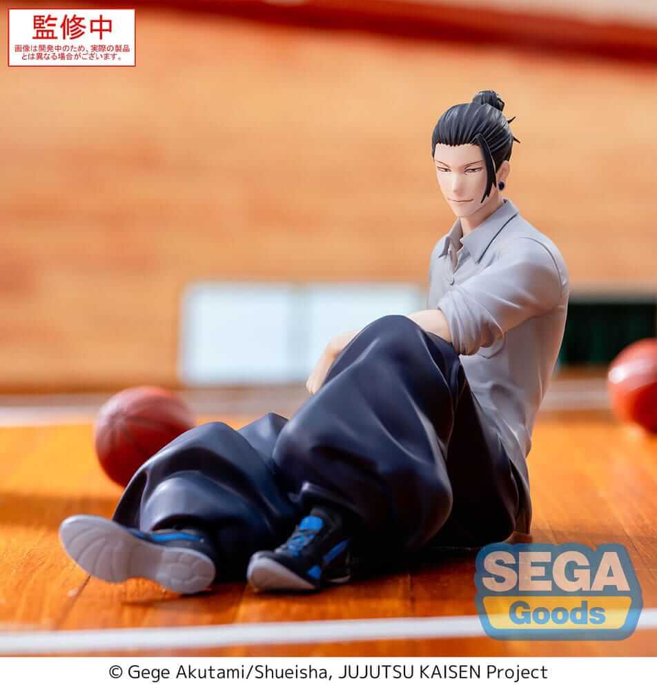 Jujutsu Kaisen Yumemirize PVC Statue Suguru Geto Inventory/Premature Death 12cm - Scale Statue - Sega - Hobby Figures UK