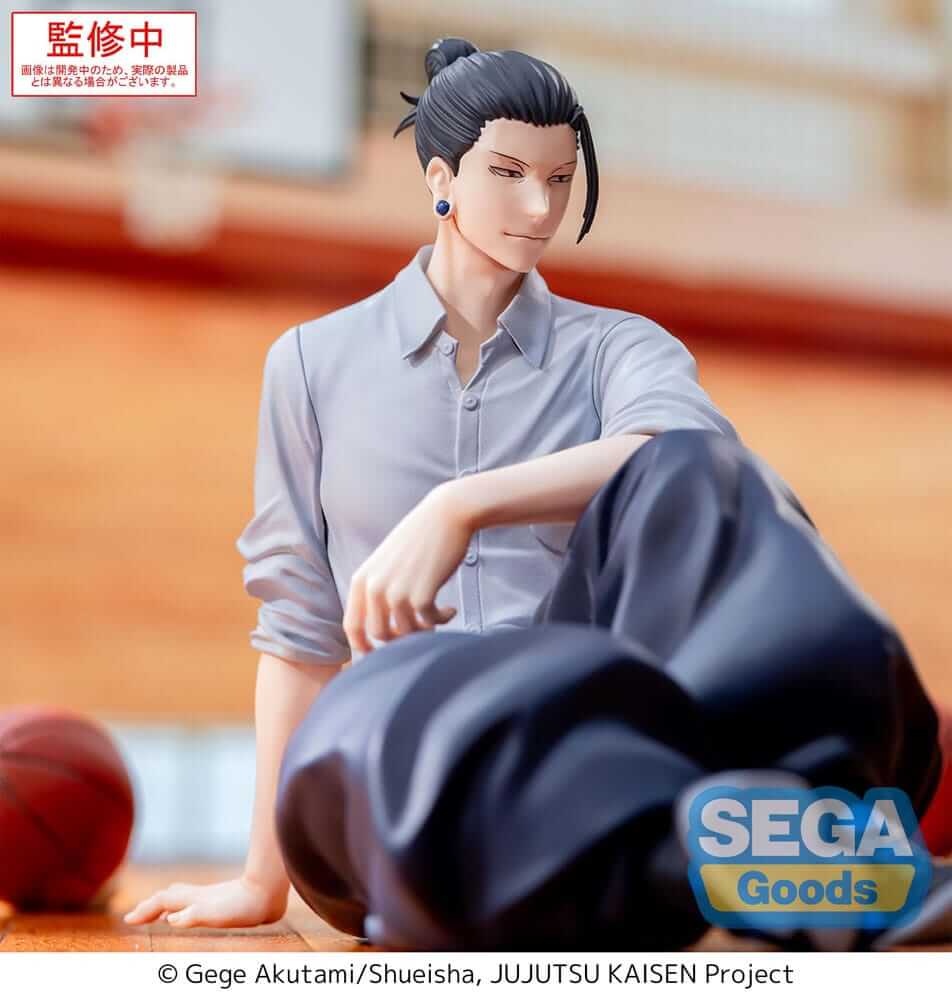 Jujutsu Kaisen Yumemirize PVC Statue Suguru Geto Inventory/Premature Death 12cm - Scale Statue - Sega - Hobby Figures UK