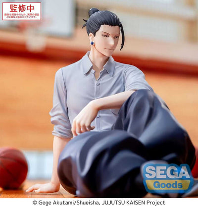 Jujutsu Kaisen Yumemirize PVC Statue Suguru Geto Inventory/Premature Death 12cm - Scale Statue - Sega - Hobby Figures UK
