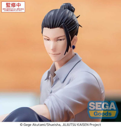 Jujutsu Kaisen Yumemirize PVC Statue Suguru Geto Inventory/Premature Death 12cm - Scale Statue - Sega - Hobby Figures UK