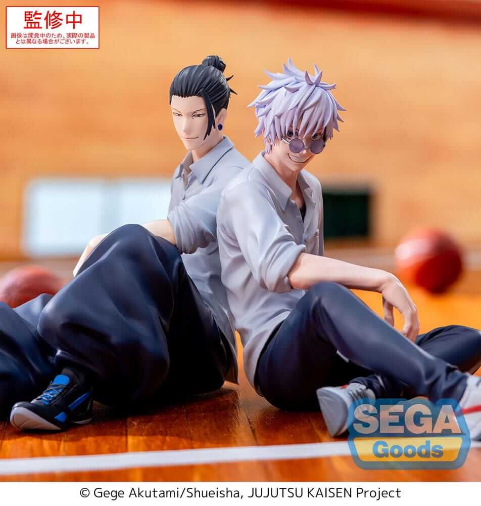 Jujutsu Kaisen Yumemirize PVC Statue Suguru Geto Inventory/Premature Death 12cm - Scale Statue - Sega - Hobby Figures UK