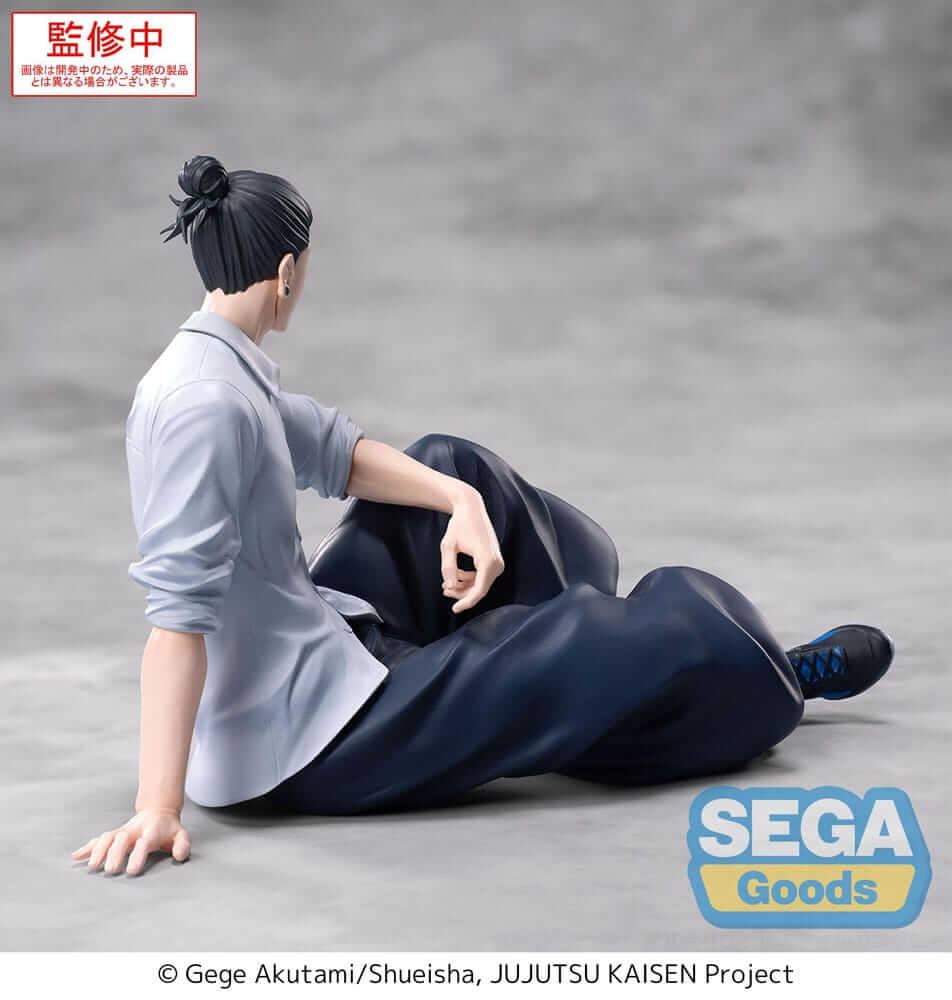 Jujutsu Kaisen Yumemirize PVC Statue Suguru Geto Inventory/Premature Death 12cm - Scale Statue - Sega - Hobby Figures UK