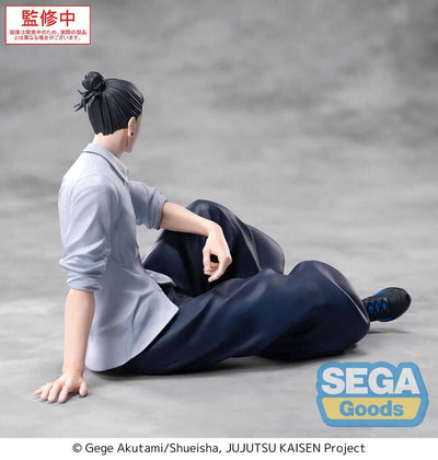 Jujutsu Kaisen Yumemirize PVC Statue Suguru Geto Inventory/Premature Death 12cm - Scale Statue - Sega - Hobby Figures UK