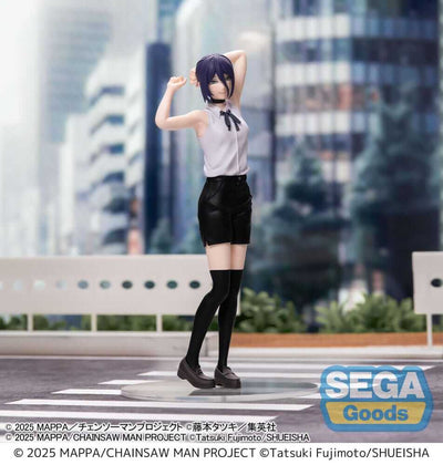 Chainsaw Man - The Movie: Reze Arc High Premium PVC Statue Reze 18cm - Scale Statue - Sega - Hobby Figures UK
