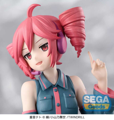 Character Vocal Series PM Perching PVC Statue Kasane Teto 14cm - Scale Statue - Sega - Hobby Figures UK