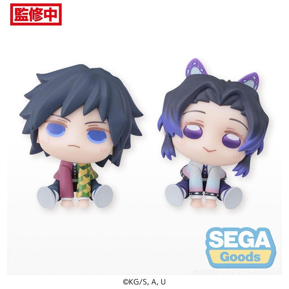 Demon Slayer: Kimetsu no Yaiba Chubby Collection PVC Statue Shinobu Kocho & Giyu Tomioka (EX) 6cm - Mini Figures - Sega - Hobby Figures UK