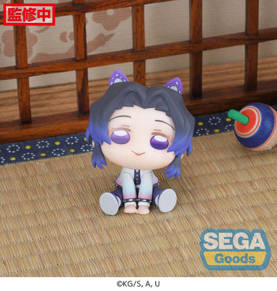 Demon Slayer: Kimetsu no Yaiba Chubby Collection PVC Statue Shinobu Kocho & Giyu Tomioka (EX) 6cm - Mini Figures - Sega - Hobby Figures UK