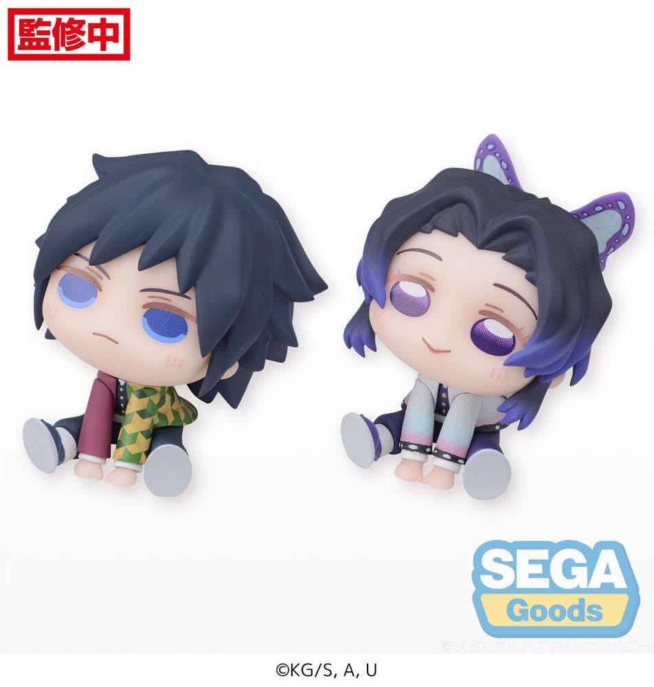 Demon Slayer: Kimetsu no Yaiba Chubby Collection PVC Statue Shinobu Kocho & Giyu Tomioka (EX) 6cm - Mini Figures - Sega - Hobby Figures UK