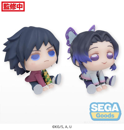 Demon Slayer: Kimetsu no Yaiba Chubby Collection PVC Statue Shinobu Kocho & Giyu Tomioka (EX) 6cm - Mini Figures - Sega - Hobby Figures UK