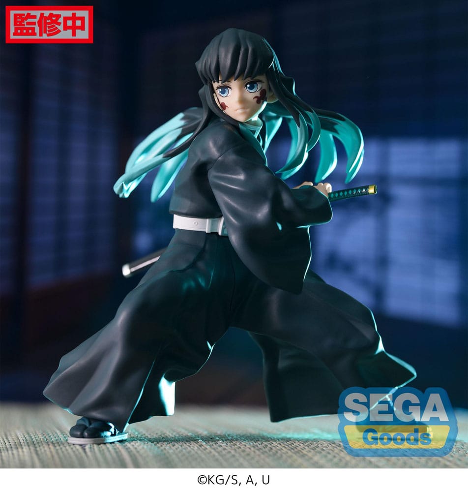Demon Slayer: Kimetsu no Yaiba Figurizm PVC Statue Muichiro Tokito Awakening 18cm - Scale Statue - Sega - Hobby Figures UK