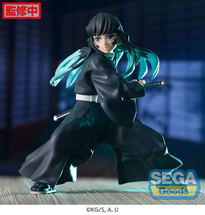 Demon Slayer: Kimetsu no Yaiba Figurizm PVC Statue Muichiro Tokito Awakening 18cm - Scale Statue - Sega - Hobby Figures UK