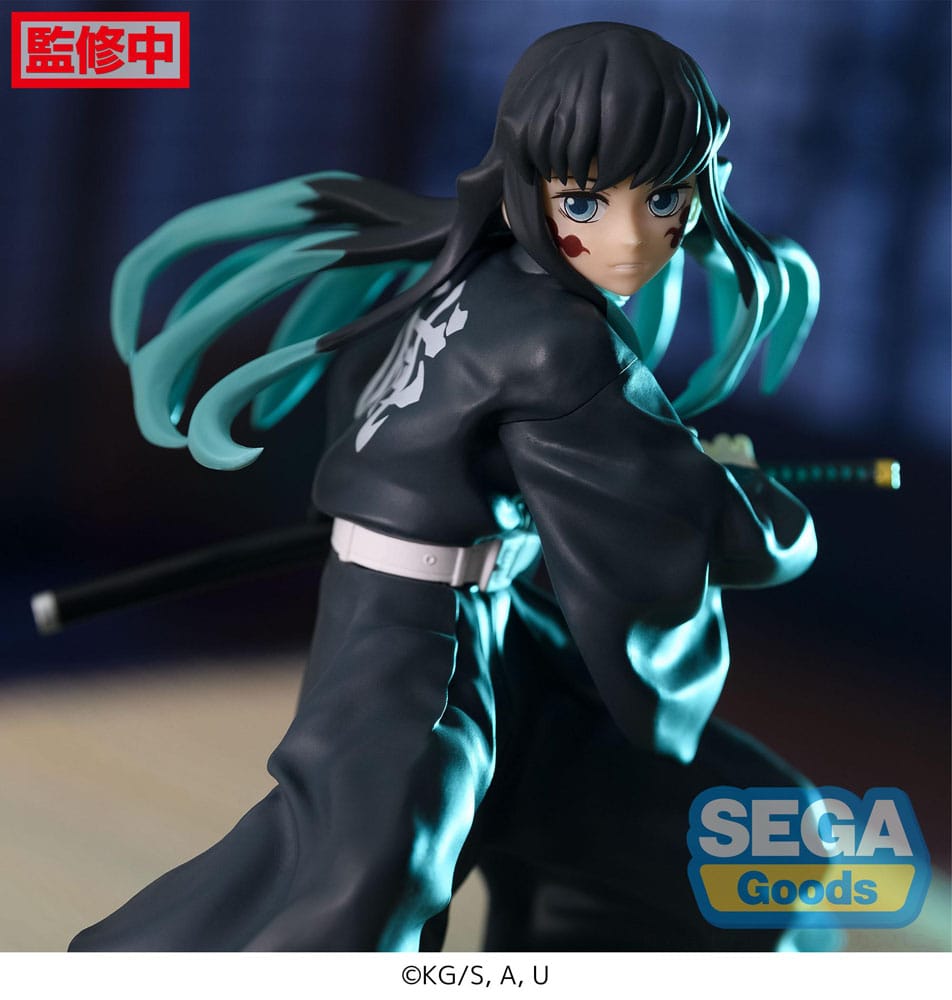 Demon Slayer: Kimetsu no Yaiba Figurizm PVC Statue Muichiro Tokito Awakening 18cm - Scale Statue - Sega - Hobby Figures UK