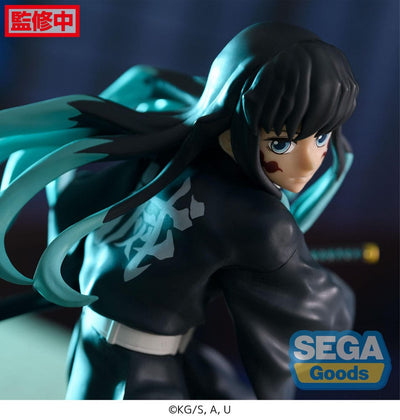 Demon Slayer: Kimetsu no Yaiba Figurizm PVC Statue Muichiro Tokito Awakening 18cm - Scale Statue - Sega - Hobby Figures UK