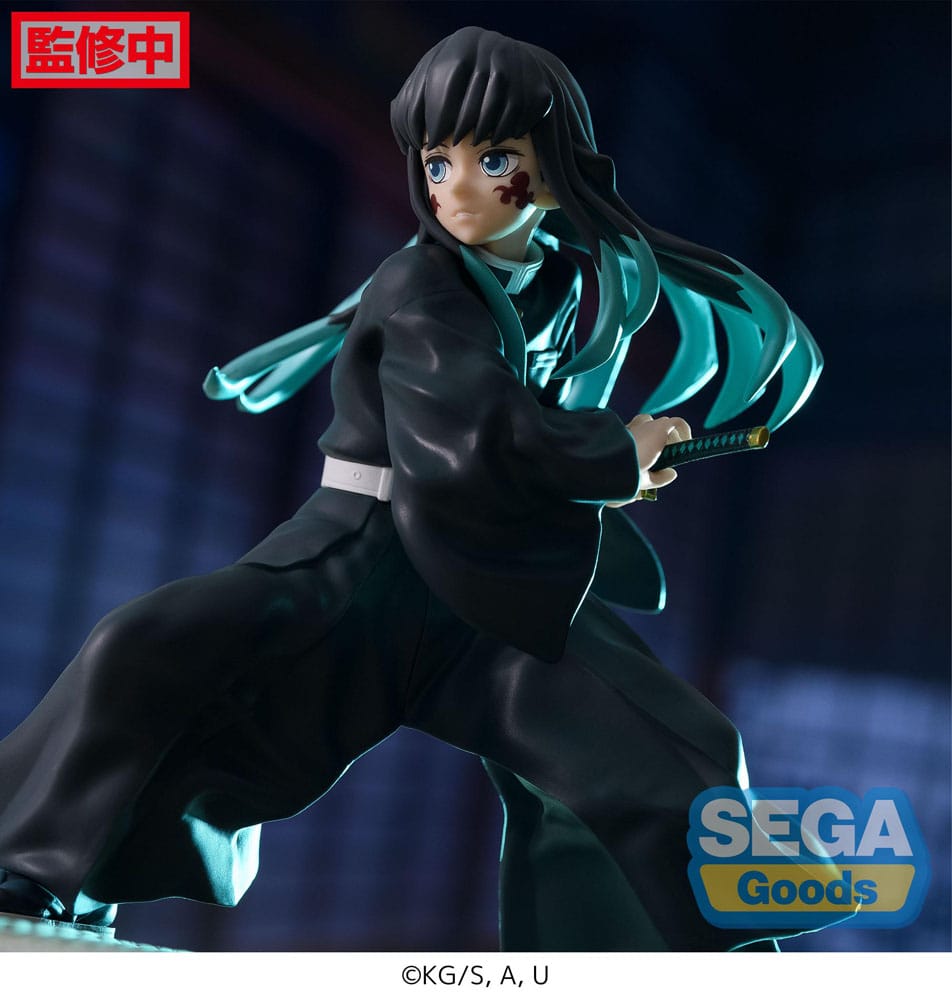 Demon Slayer: Kimetsu no Yaiba Figurizm PVC Statue Muichiro Tokito Awakening 18cm - Scale Statue - Sega - Hobby Figures UK