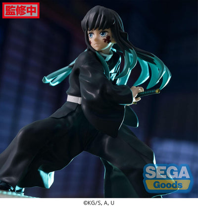 Demon Slayer: Kimetsu no Yaiba Figurizm PVC Statue Muichiro Tokito Awakening 18cm - Scale Statue - Sega - Hobby Figures UK