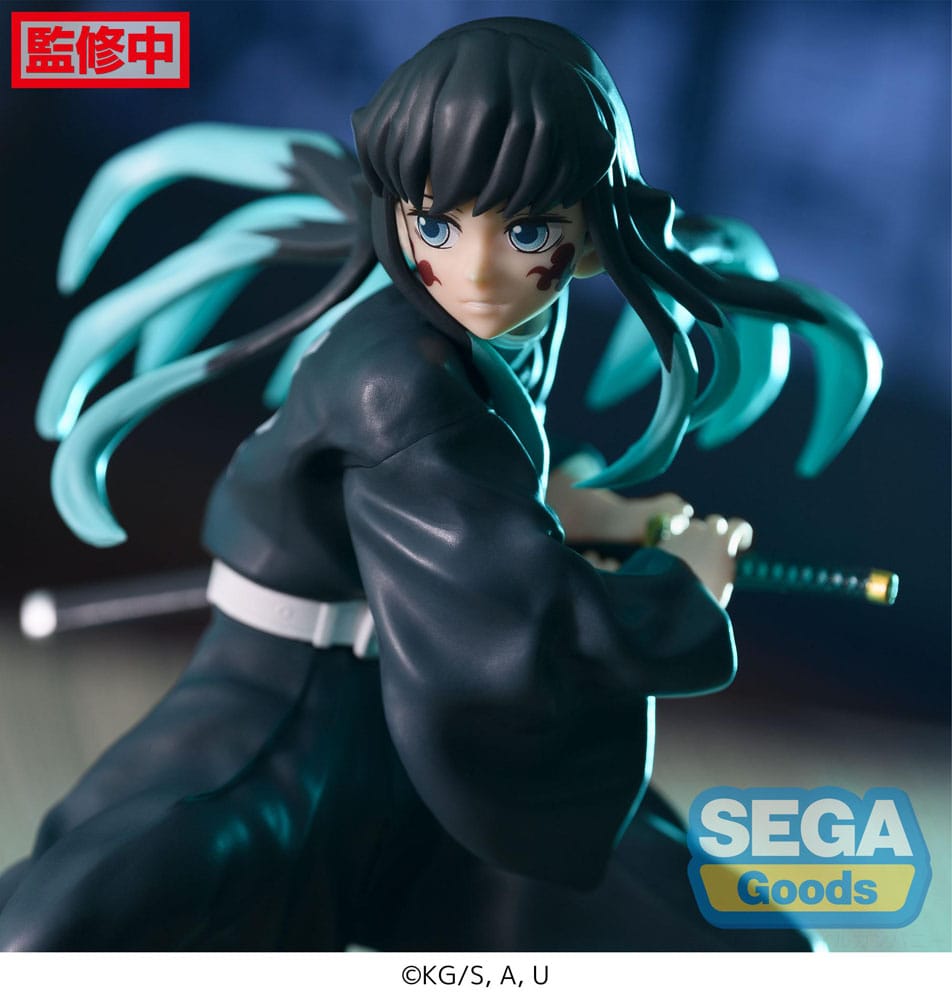 Demon Slayer: Kimetsu no Yaiba Figurizm PVC Statue Muichiro Tokito Awakening 18cm - Scale Statue - Sega - Hobby Figures UK