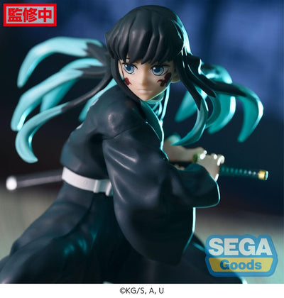 Demon Slayer: Kimetsu no Yaiba Figurizm PVC Statue Muichiro Tokito Awakening 18cm - Scale Statue - Sega - Hobby Figures UK
