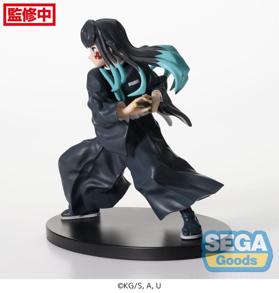 Demon Slayer: Kimetsu no Yaiba Figurizm PVC Statue Muichiro Tokito Awakening 18cm - Scale Statue - Sega - Hobby Figures UK