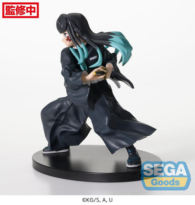 Demon Slayer: Kimetsu no Yaiba Figurizm PVC Statue Muichiro Tokito Awakening 18cm - Scale Statue - Sega - Hobby Figures UK