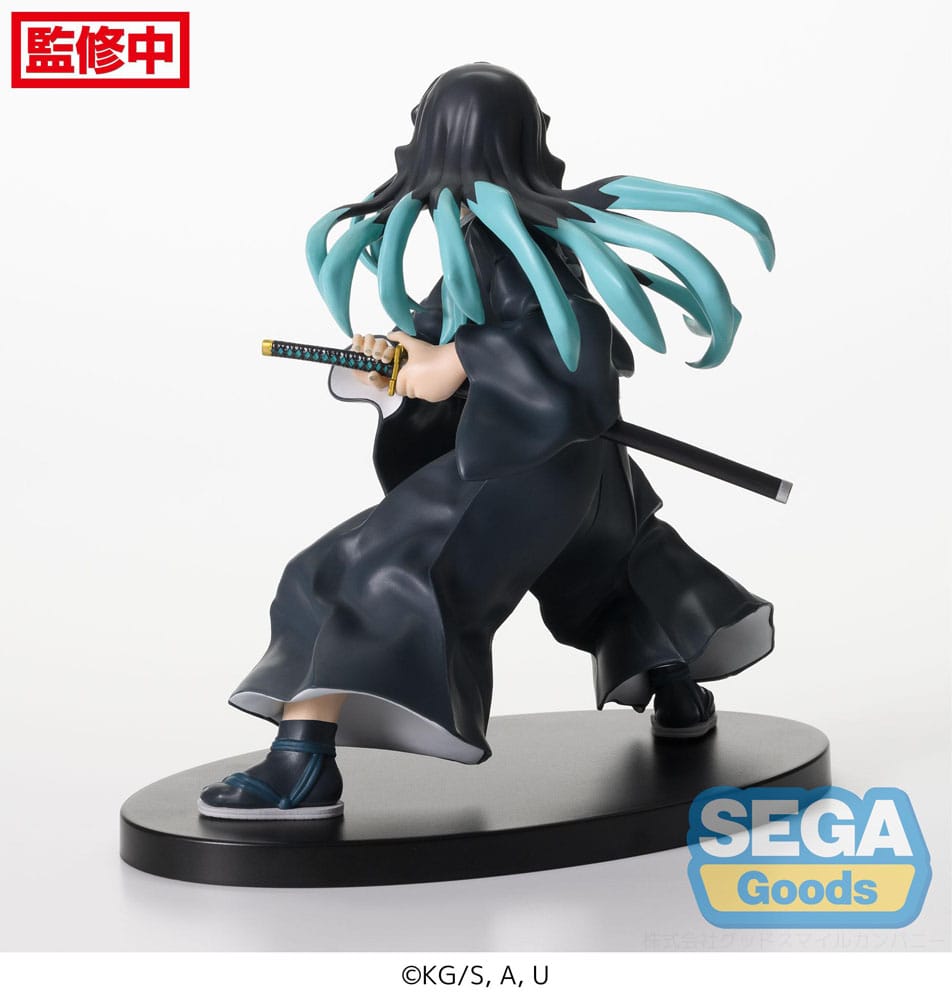 Demon Slayer: Kimetsu no Yaiba Figurizm PVC Statue Muichiro Tokito Awakening 18cm - Scale Statue - Sega - Hobby Figures UK